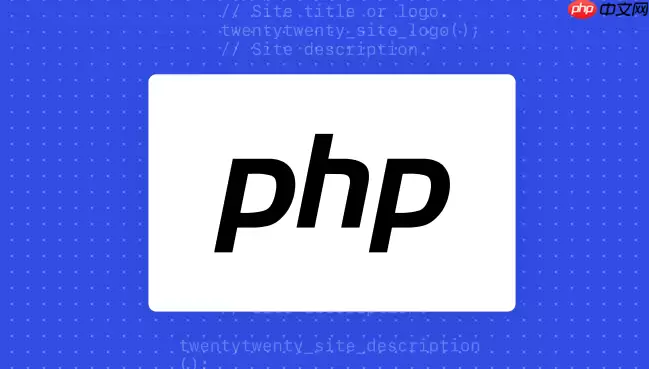 PHP�����������������������ָ��