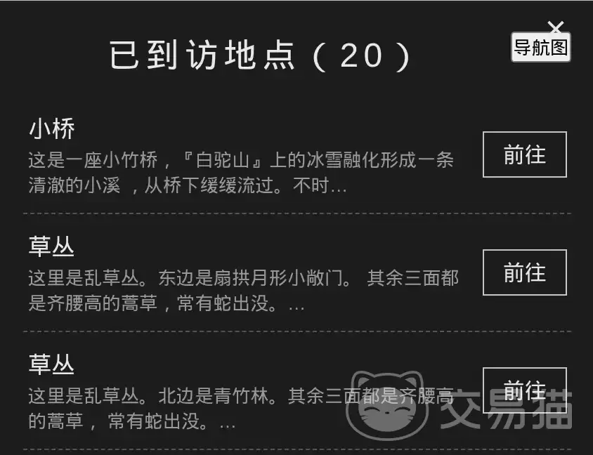 �ŷ�����������ô�棿��������������淨���