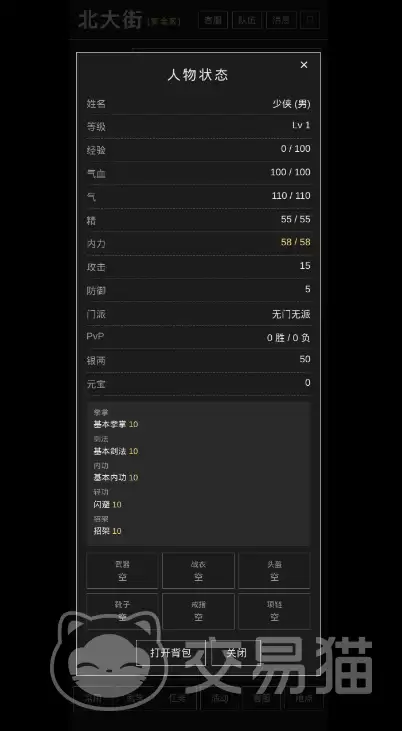 �ŷ�����������ô�棿��������������淨���