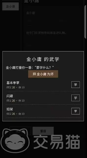 �ŷ�����������ô�棿��������������淨���