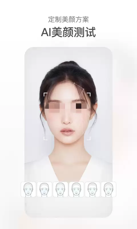 拍照App哪个好用?热门下载排行2024 拍照App哪个好用?热门下载排行2024