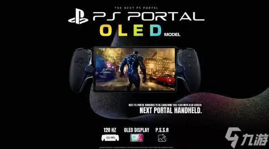 ����PS���ƻ�ͻȻ�ع⣺OLED 120Hz����������