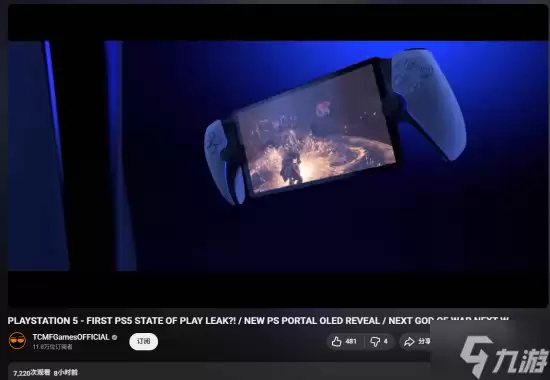 ����PS���ƻ�ͻȻ�ع⣺OLED 120Hz����������