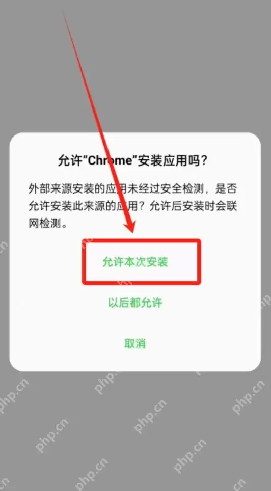 ŷ��OKX�ٷ�App���� ��׿iOS��װ�̳�