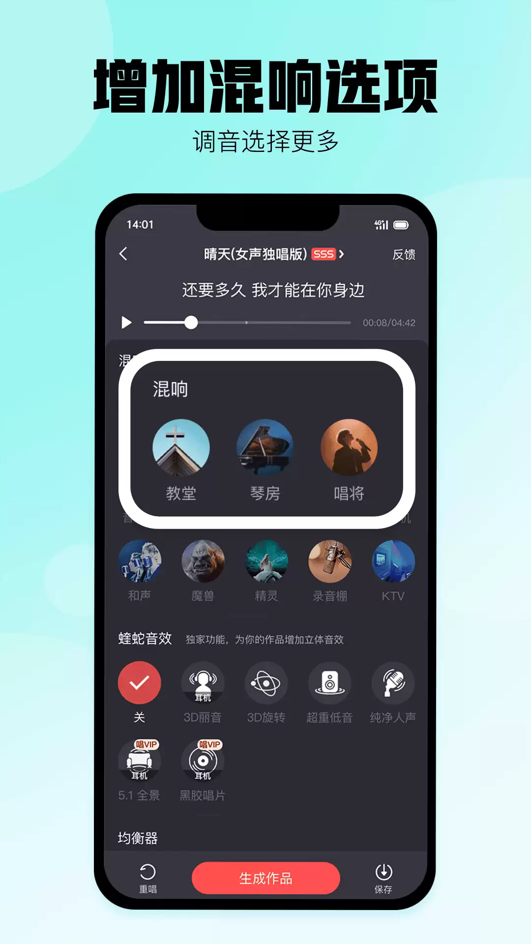 2024�����K��APP���а�TOP10