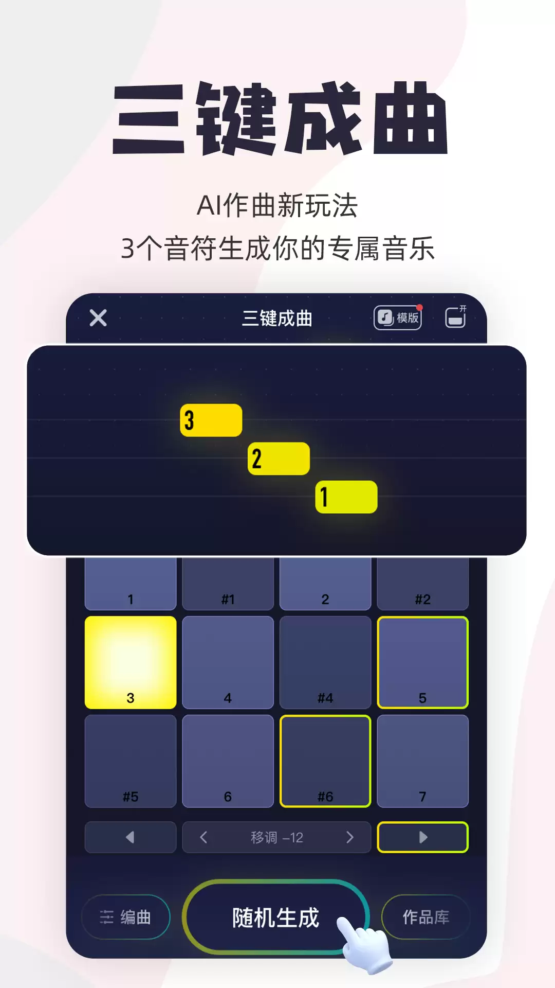 2024�����K��APP���а�TOP10