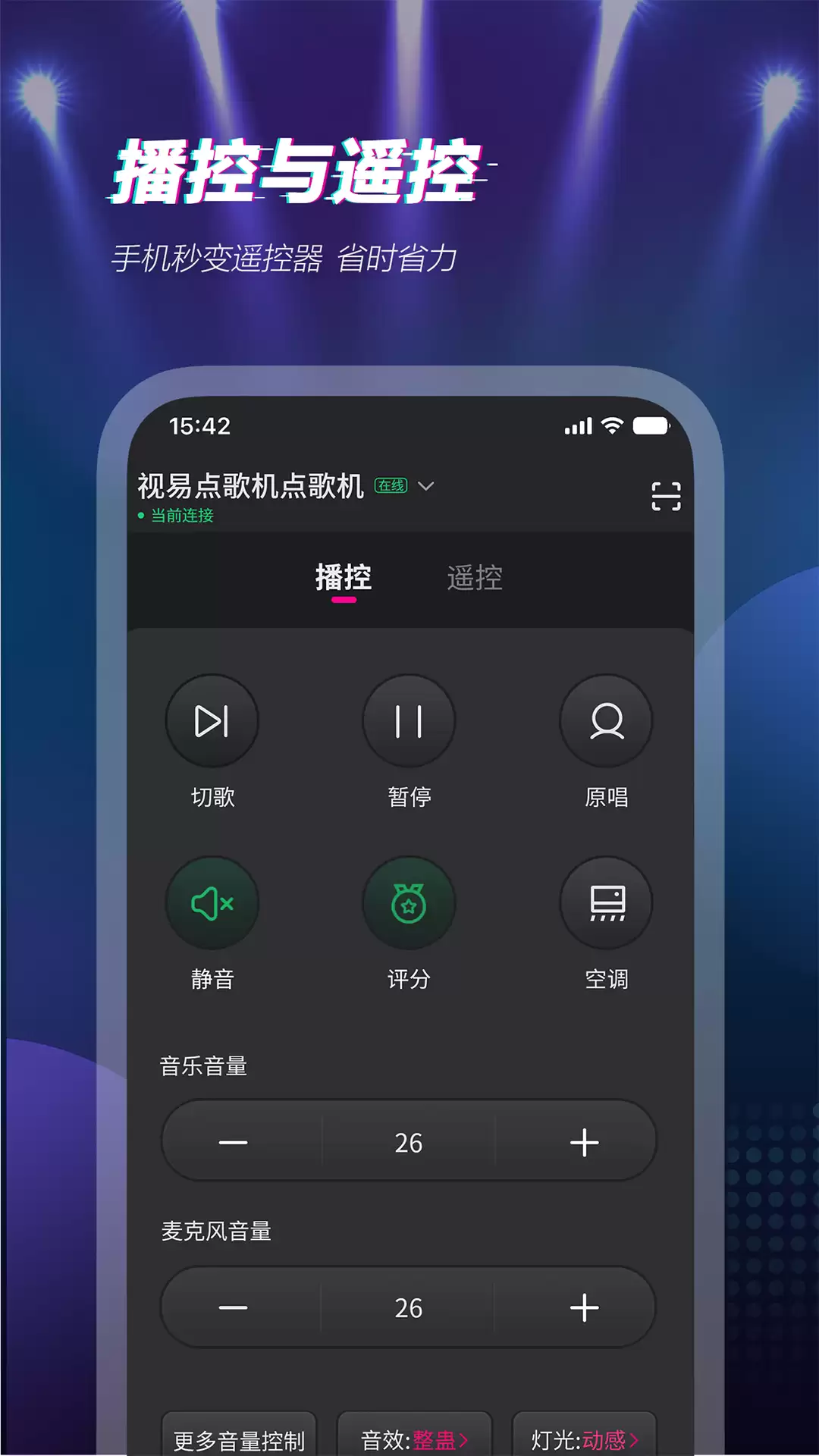 2024�����K��APP���а�TOP10