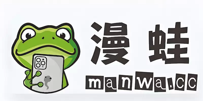 ����(manwa)�ٷ��������ҳ���ȶ�����