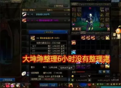 王者勋章手游上线日期公布 王者勋章手游上线日期公布