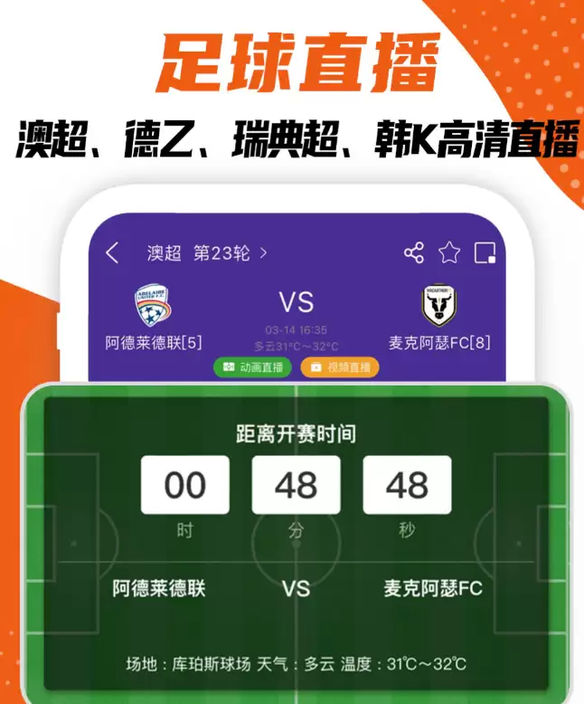 ʮ������App�Ƽ� ���úϼ�