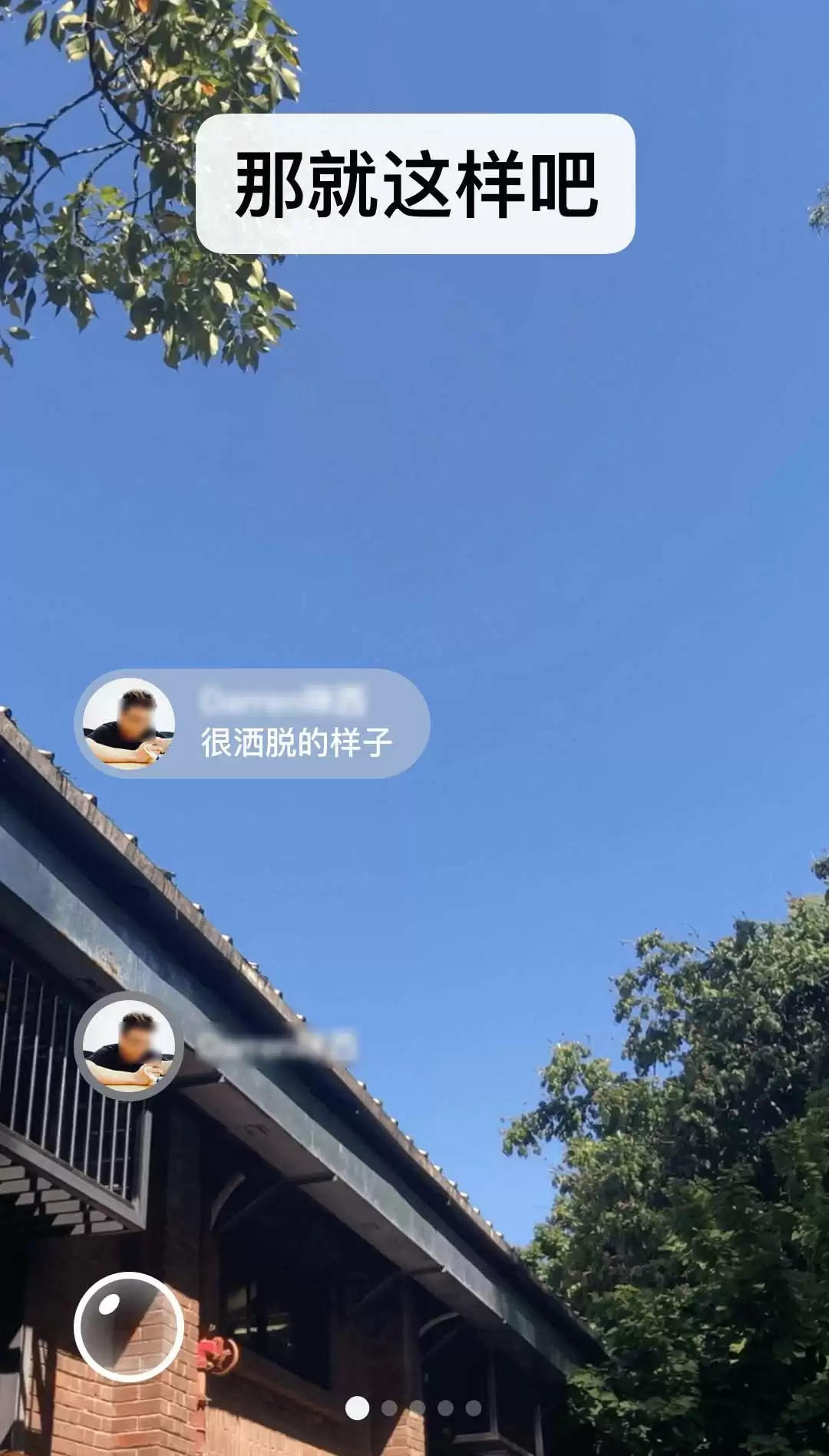 ����App�Ƽ������õ�������������Щ
