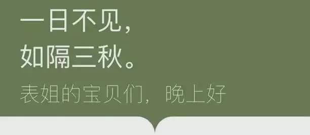 李爱国信件全网热议:西门庆视角下的武大郎与潘金莲 李爱国信件全网热议:西门庆视角下的武大郎与潘金莲