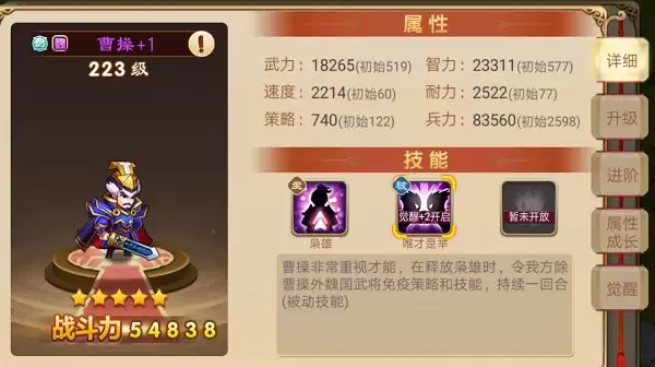 �������������޽�2����ʵ���Թ���