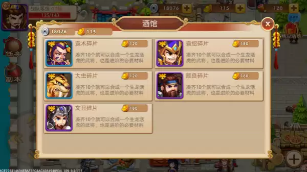 �������������޽�����ƪ�ĵ�
