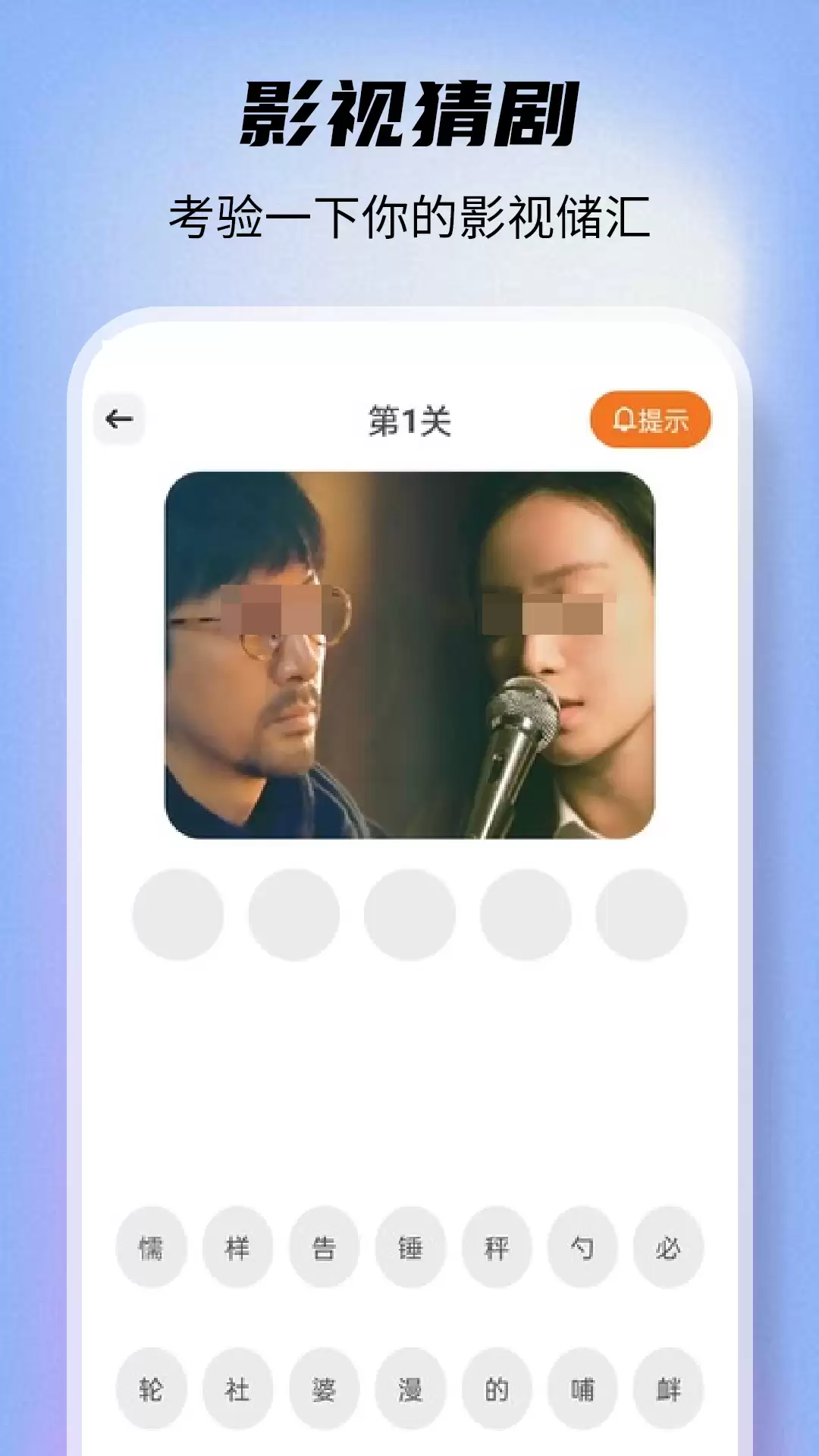 ����޹���������׷��APP�ϼ�