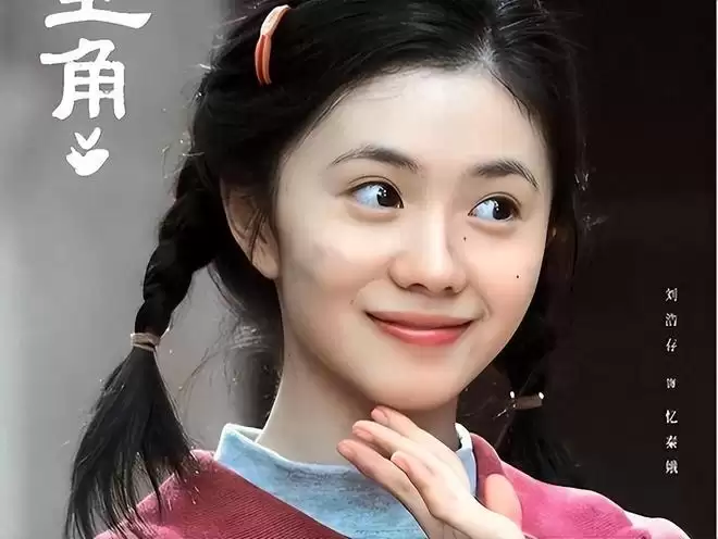 龚丽丽下药易青娥 苟存忠临终遗言救命 龚丽丽下药易青娥 苟存忠临终遗言救命