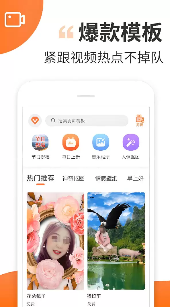 ���ͷ�����������Ƽ�������ָ��