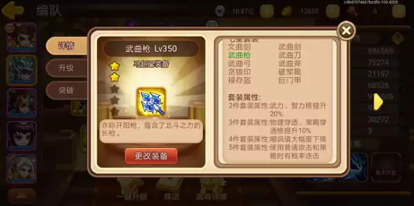 ����������:�����޽硷�°���װ�ĵù���