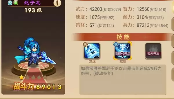 �������������޽�2����ʵ���Թ���