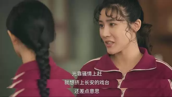 龚丽丽下药易青娥 苟存忠临终遗言救命 龚丽丽下药易青娥 苟存忠临终遗言救命
