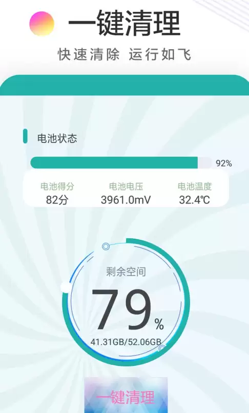 ��������ֻ��ڴ��������а� ��ȫ��Чרҵ�Ƽ�