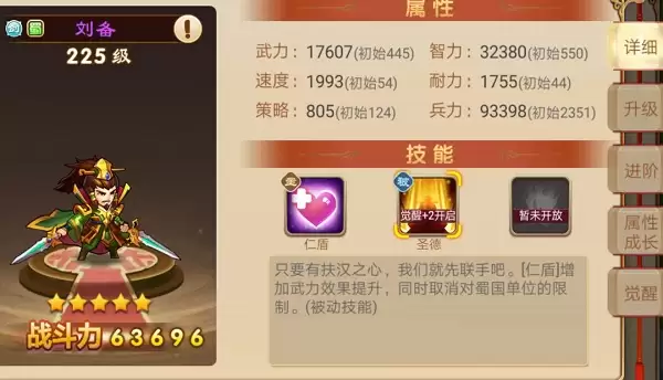 �������������޽�2����ʵ���Թ���