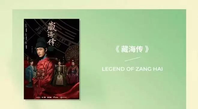 白玉兰奖提名揭晓:《生命树》领跑,《蛮好的人生》引争议 白玉兰奖提名揭晓:《生命树》领跑,《蛮好的人生》引争议