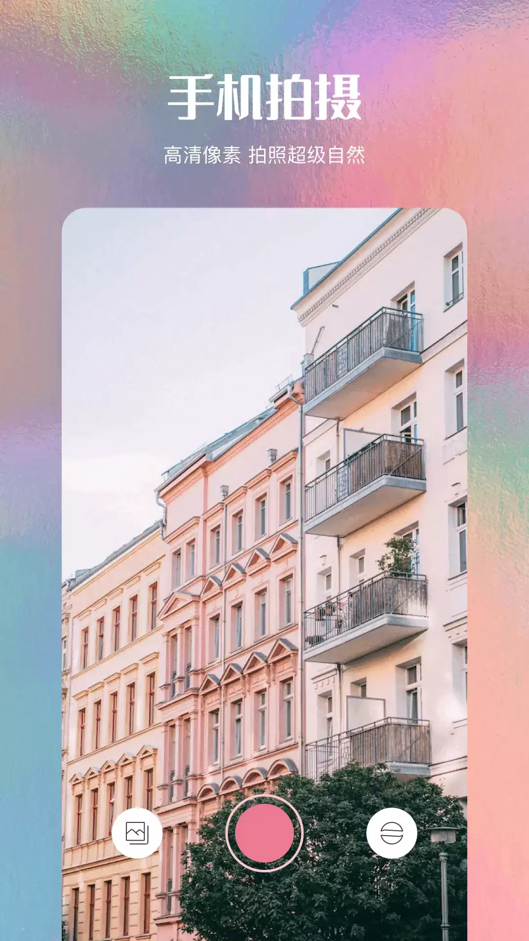 ��ѿ�Դͼ�����������Ӿ��������а�
