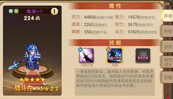 �������������޽�2����ʵ���Թ���