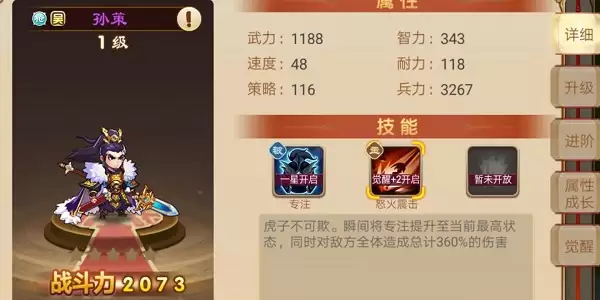 �������������޽�2����ʵ���Թ���