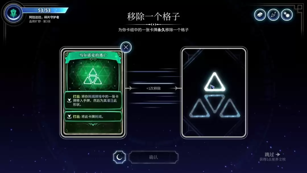 Steam����֮ħӡ����ʽ���� �����ۼ�76Ԫ