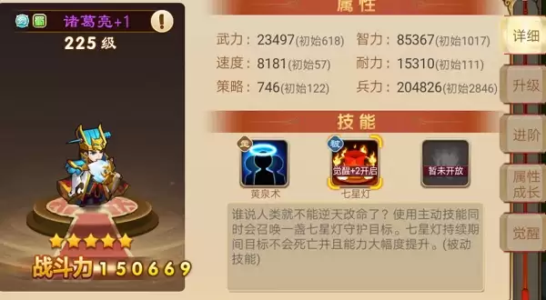 �������������޽�2����ʵ���Թ���