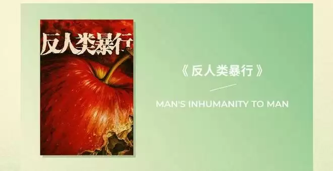 白玉兰奖提名揭晓:《生命树》领跑,《蛮好的人生》引争议 白玉兰奖提名揭晓:《生命树》领跑,《蛮好的人生》引争议