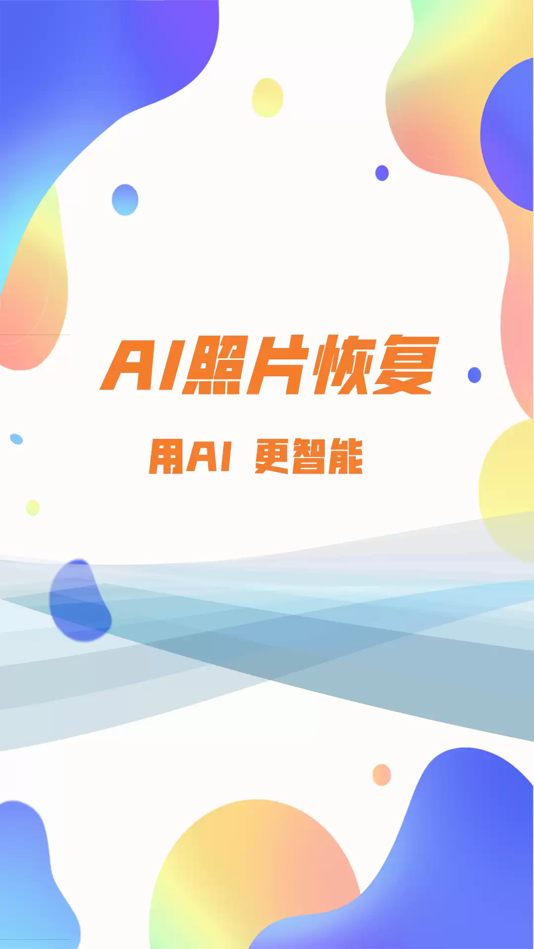 2024�����ݻָ��������а񣺸�Ч�ȶ������Ƽ�