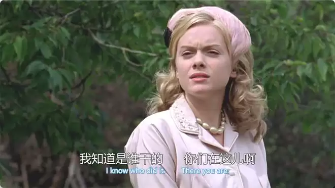豆瓣9.1分探案神作,推理迷必看 豆瓣9.1分探案神作,推理迷必看