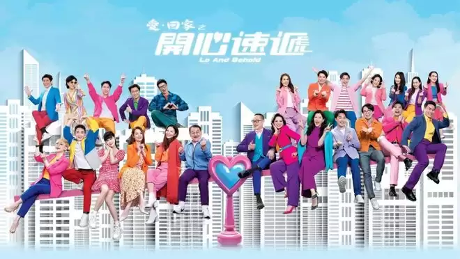 黎耀祥新剧首播夺冠,《东张西望》收视第一 黎耀祥新剧首播夺冠,《东张西望》收视第一