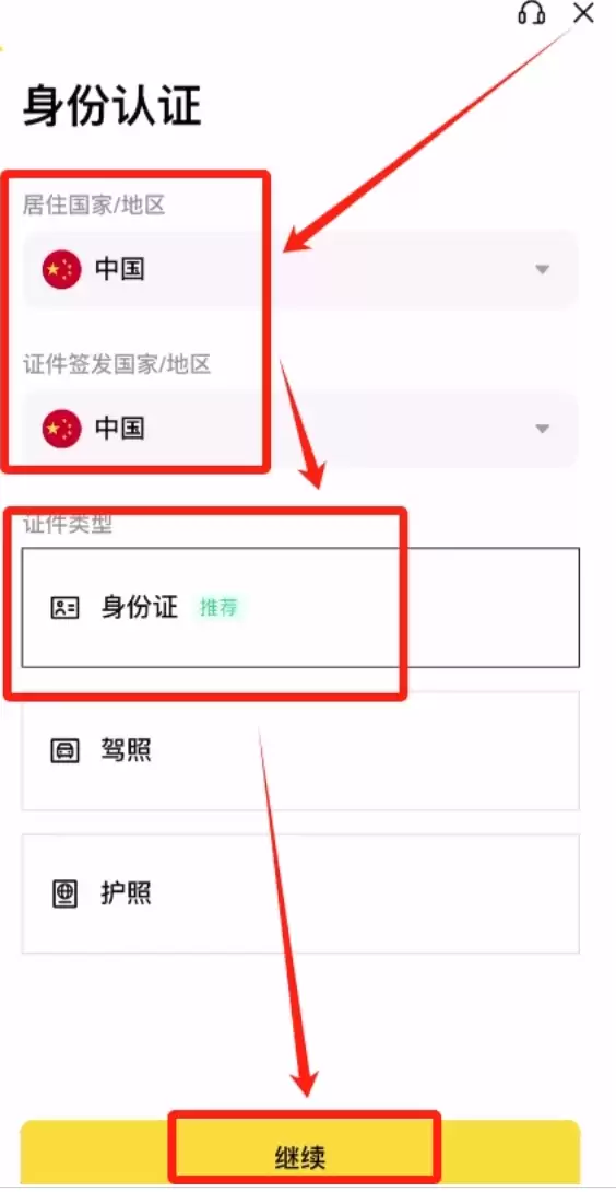 �Ұ��ٷ�App���أ���׿APK��iOS���°�