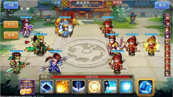三国演义普通线襄樊之战下篇:败走麦城 三国演义普通线襄樊之战下篇:败走麦城