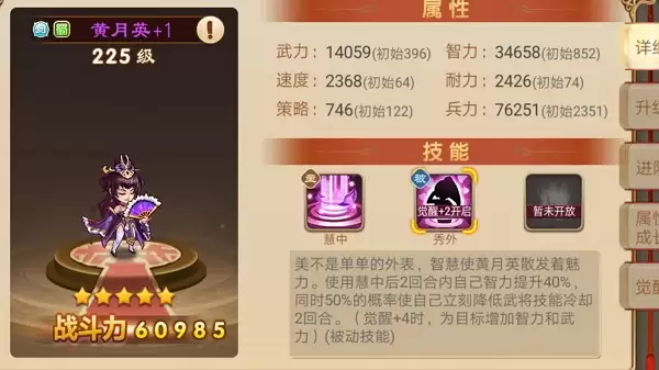 �������������޽�2����ʵ���Թ���