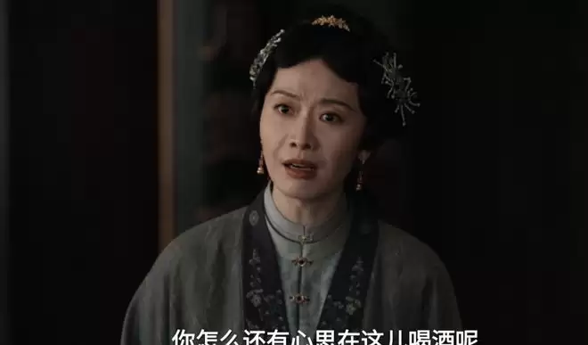 李景东真面目曝光!李祯因六爷爷离世惊觉真相 李景东真面目曝光!李祯因六爷爷离世惊觉真相