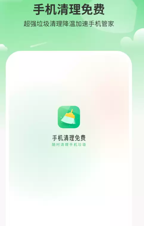 ��������ֻ��ڴ��������а� ��ȫ��Чרҵ�Ƽ�