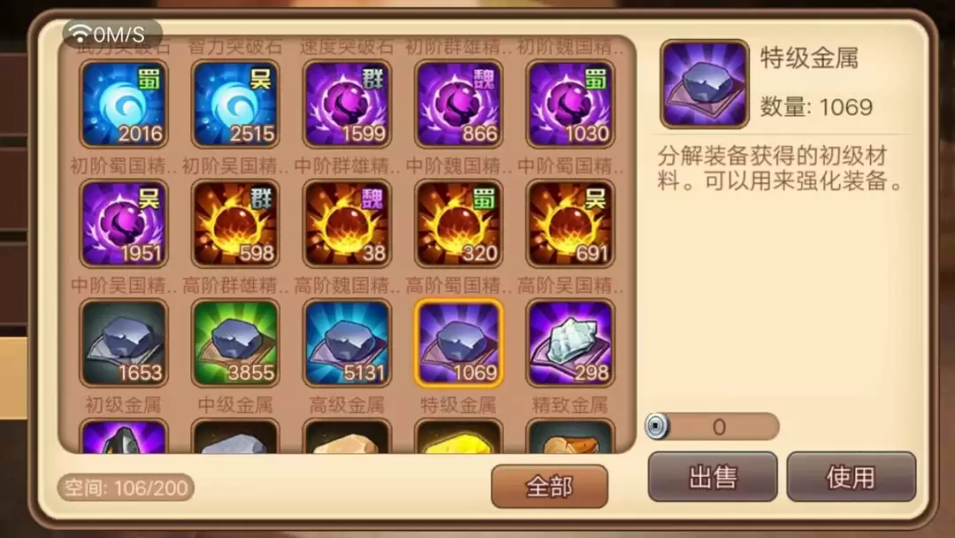 �������������޽�������Դ��ȡ����