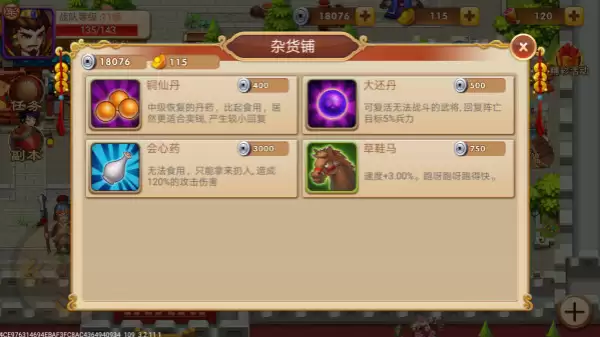�������������޽�����ƪ�ĵ�