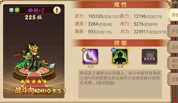 �������������޽�2����ʵ���Թ���