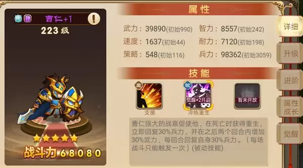 �������������޽�2����ʵ���Թ���