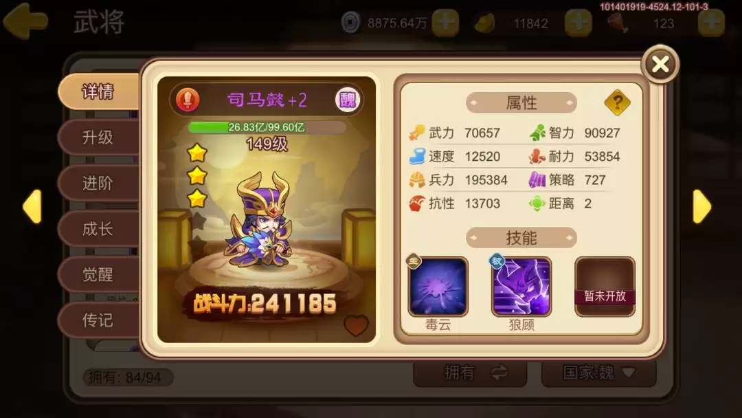 �������������޽羫Ӣ��ͨ�ؼ�������ѡ��