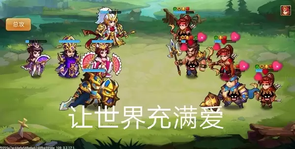 三国演义吞噬无界常用武将管仲评测 三国演义吞噬无界常用武将管仲评测