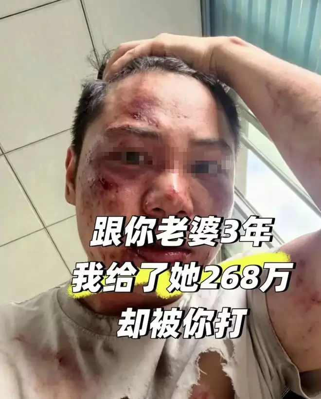 李爱国信件全网热议:西门庆视角下的武大郎与潘金莲 李爱国信件全网热议:西门庆视角下的武大郎与潘金莲