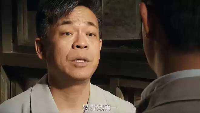 龚丽丽下药易青娥 苟存忠临终遗言救命 龚丽丽下药易青娥 苟存忠临终遗言救命