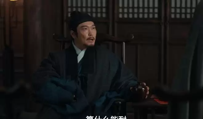李景东真面目曝光!李祯因六爷爷离世惊觉真相 李景东真面目曝光!李祯因六爷爷离世惊觉真相